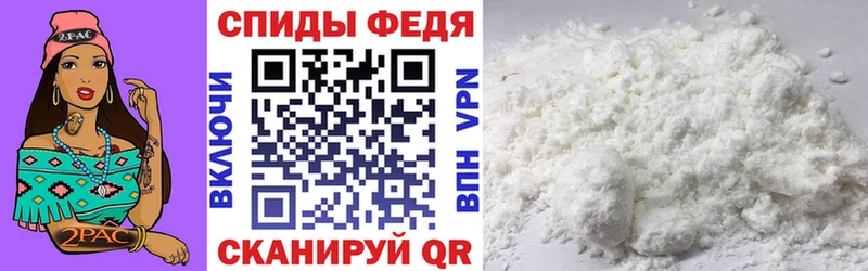 гидра tor  где можно купить наркотик  Урус-Мартан  Amphetamine Розовый 