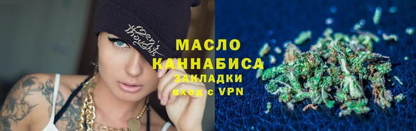 каннабис Переславль-Залесский