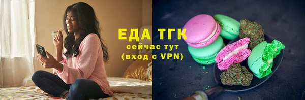 каннабис Переславль-Залесский
