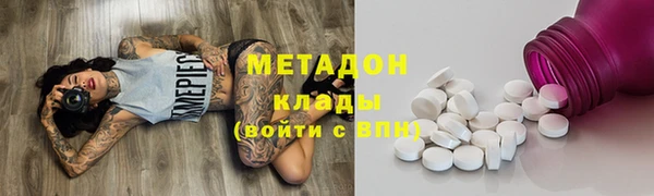 каннабис Переславль-Залесский