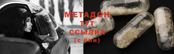 меф Пересвет