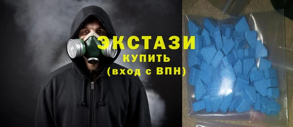 гашиш Абинск