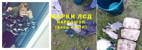 каннабис Переславль-Залесский