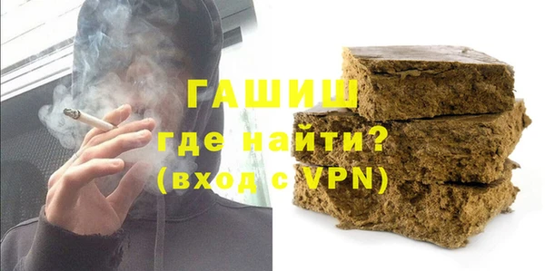 мяу мяу мука Абаза