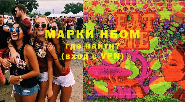 меф Пересвет