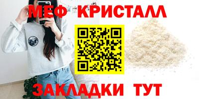 скорость Заволжье