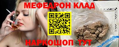 скорость Заволжье