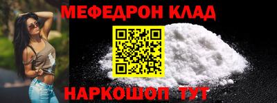 героин Заводоуковск
