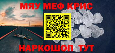 скорость Заволжье