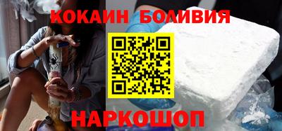 крисы Жуковский