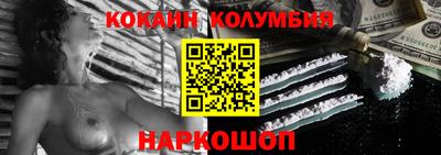 скорость Заволжье