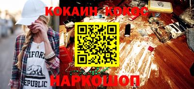 крисы Жуковский