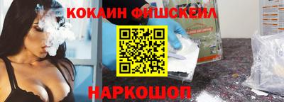 героин Заводоуковск