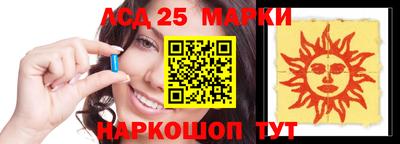 скорость Заволжье