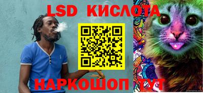 героин Заводоуковск