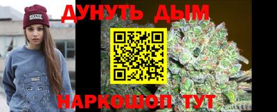 кокаин Свободный