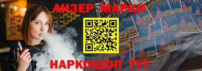 крисы Жуковский