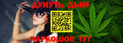 героин Заводоуковск