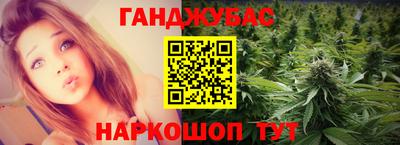 героин Заводоуковск