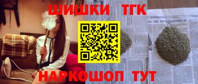 скорость Заволжье