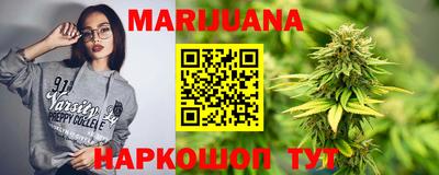 героин Заводоуковск