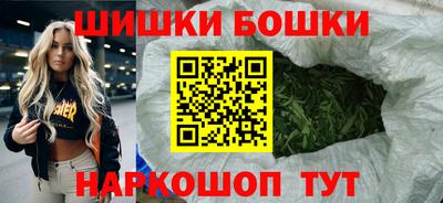 скорость Заволжье