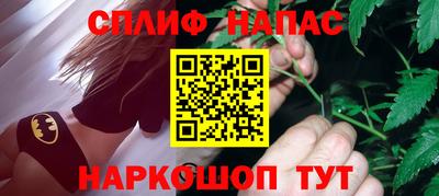 скорость Заволжье