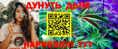 скорость Заволжье