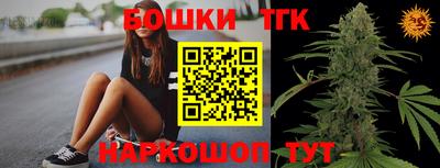 крисы Жуковский