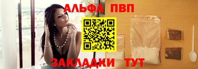 героин Заводоуковск