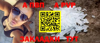 героин Заводоуковск