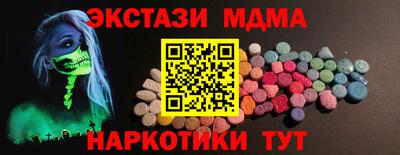 крисы Жуковский