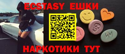 крисы Жуковский