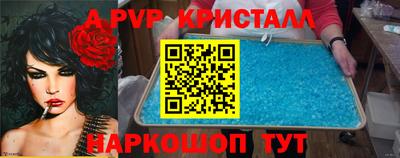 скорость Заволжье