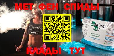героин Заводоуковск