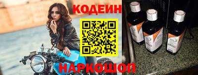 крисы Жуковский