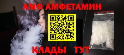 героин Заводоуковск