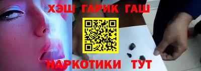 крисы Жуковский
