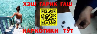 скорость Заволжье