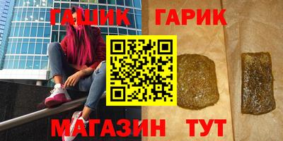 крисы Жуковский