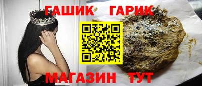 скорость Заволжье