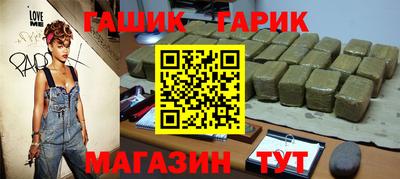 скорость Заволжье