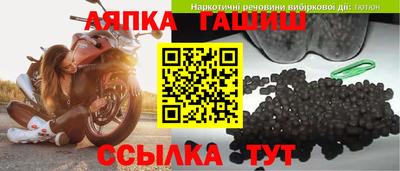 крисы Жуковский