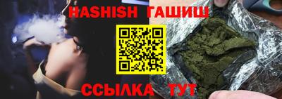 крисы Жуковский