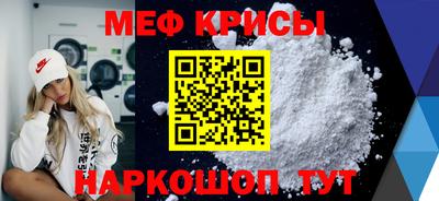 гидропоника Севастополь