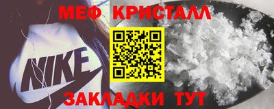 героин Заводоуковск