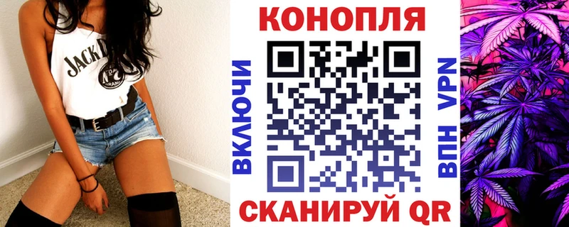 Бошки марихуана тримм Урус-Мартан